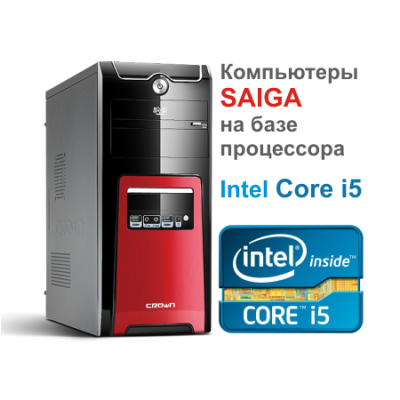 Saiga Core i5