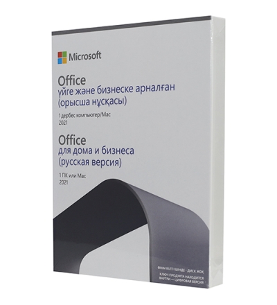 Офисный пакет Microsoft Office Home & Business 2021 Russian, Retail для Дома и Бизнеса, без диска, 1 ПК, KZ