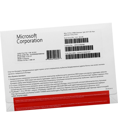 Microsoft Windows 11 Professional, 64 bit, Russian, oem