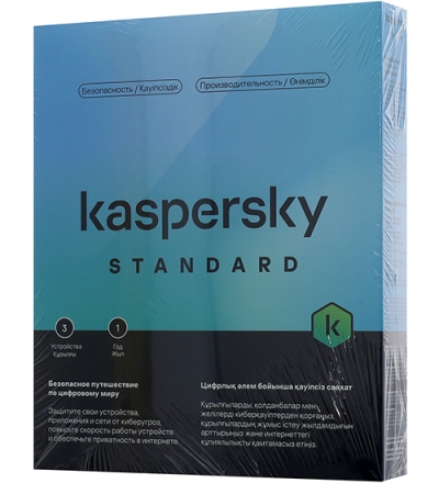 Антивирус Kaspersky Standard подписка на 1 год на 3 устройства