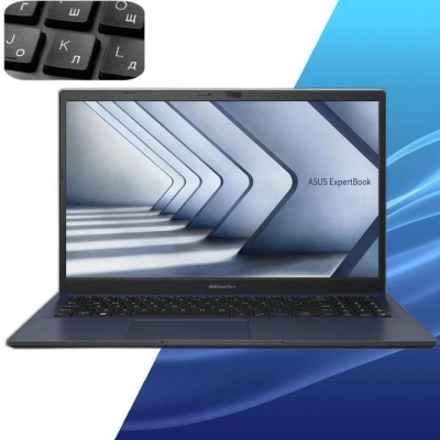 Ноутбук Asus 90NX0801-M01JU0 [15.6" Full HD, Core 7 150U, 16 ГБ ОЗУ, 1ТБ SSD