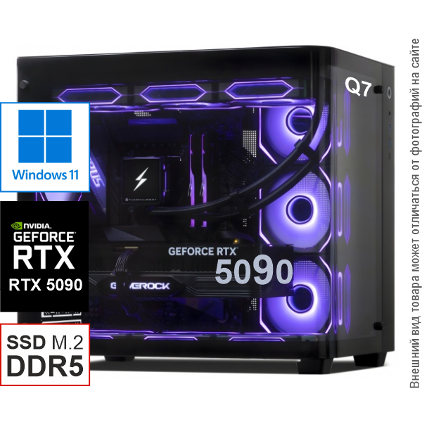 Игровой компьютер EXPERIENCE Ultra 9