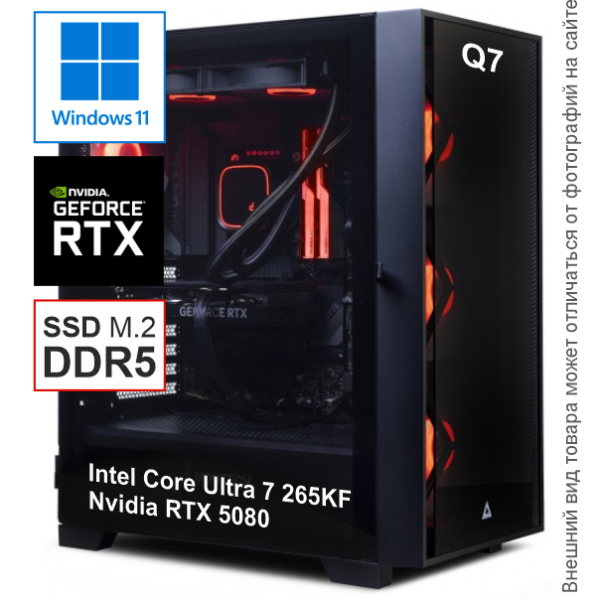 Игровой компьютер EXTREME U7