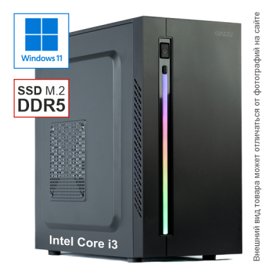 Компьютер OFFICE i3 16Gb 1024Gb