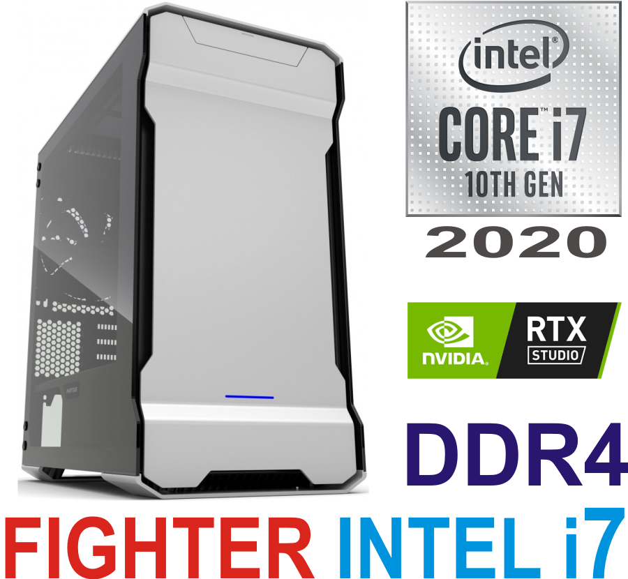 Мощный компьютер Fighter i7 от Q7